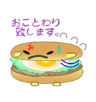 nobobi シャイなバーガー（個別スタンプ：23）