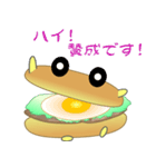 nobobi シャイなバーガー（個別スタンプ：26）