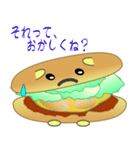 nobobi シャイなバーガー（個別スタンプ：27）