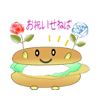 nobobi シャイなバーガー（個別スタンプ：29）