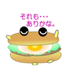 nobobi シャイなバーガー（個別スタンプ：31）