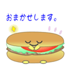nobobi シャイなバーガー（個別スタンプ：32）