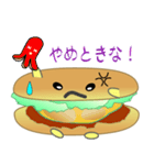 nobobi シャイなバーガー（個別スタンプ：35）