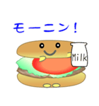 nobobi シャイなバーガー（個別スタンプ：37）