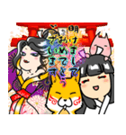 巫女様のお友達（個別スタンプ：2）