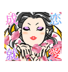 巫女様のお友達（個別スタンプ：11）