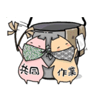 巫女様のお友達（個別スタンプ：15）