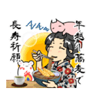 巫女様のお友達（個別スタンプ：20）