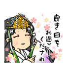 巫女様のお友達（個別スタンプ：25）