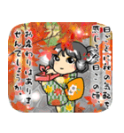 巫女様のお友達（個別スタンプ：40）