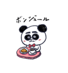 ムッシュ パンダ（個別スタンプ：4）