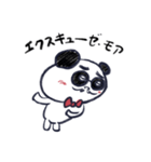 ムッシュ パンダ（個別スタンプ：5）