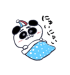 ムッシュ パンダ（個別スタンプ：9）