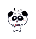 ムッシュ パンダ（個別スタンプ：11）