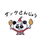 ムッシュ パンダ（個別スタンプ：16）