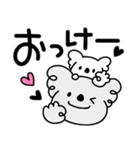 コアラ♥Love＆peace（個別スタンプ：1）