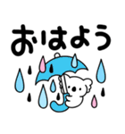 コアラ♥Love＆peace（個別スタンプ：5）