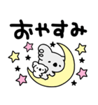 コアラ♥Love＆peace（個別スタンプ：6）
