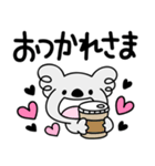 コアラ♥Love＆peace（個別スタンプ：7）