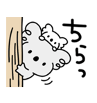 コアラ♥Love＆peace（個別スタンプ：10）