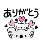 コアラ♥Love＆peace（個別スタンプ：12）