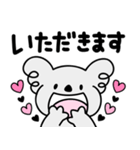 コアラ♥Love＆peace（個別スタンプ：21）