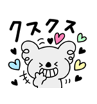 コアラ♥Love＆peace（個別スタンプ：24）