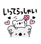 コアラ♥Love＆peace（個別スタンプ：28）