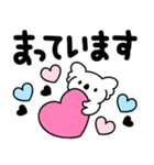 コアラ♥Love＆peace（個別スタンプ：29）
