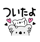 コアラ♥Love＆peace（個別スタンプ：30）