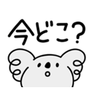 コアラ♥Love＆peace（個別スタンプ：31）