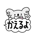 コアラ♥Love＆peace（個別スタンプ：32）