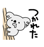 コアラ♥Love＆peace（個別スタンプ：36）
