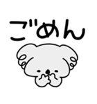 コアラ♥Love＆peace（個別スタンプ：39）
