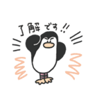 水辺のなかまたち！2（個別スタンプ：1）