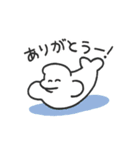 水辺のなかまたち！2（個別スタンプ：2）