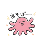 水辺のなかまたち！2（個別スタンプ：3）