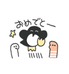 水辺のなかまたち！2（個別スタンプ：7）