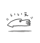 水辺のなかまたち！2（個別スタンプ：10）