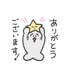 水辺のなかまたち！2（個別スタンプ：14）