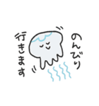 水辺のなかまたち！2（個別スタンプ：19）