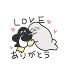 水辺のなかまたち！2（個別スタンプ：25）