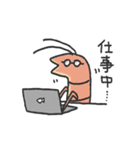 水辺のなかまたち！2（個別スタンプ：31）