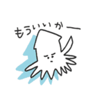 水辺のなかまたち！2（個別スタンプ：33）
