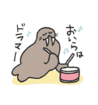 水辺のなかまたち！2（個別スタンプ：37）