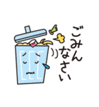 楽しさいっぱいおもしろスタンプ（個別スタンプ：7）
