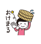 楽しさいっぱいおもしろスタンプ（個別スタンプ：10）