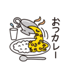 楽しさいっぱいおもしろスタンプ（個別スタンプ：11）