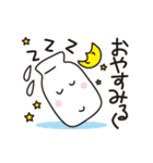 楽しさいっぱいおもしろスタンプ（個別スタンプ：13）