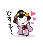 楽しさいっぱいおもしろスタンプ（個別スタンプ：20）